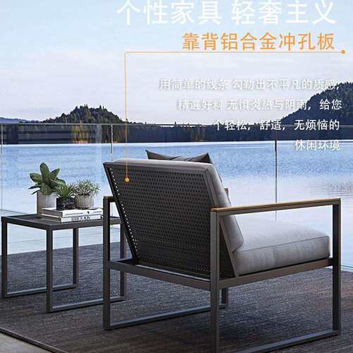 户外藤发编沙庭院天酒店花椅园阳露台别墅防水OAF防晒休闲茶几沙