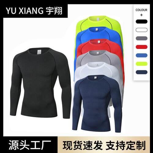 5-Piece Men'S Thermal Compression Long-Sleeve Sports,