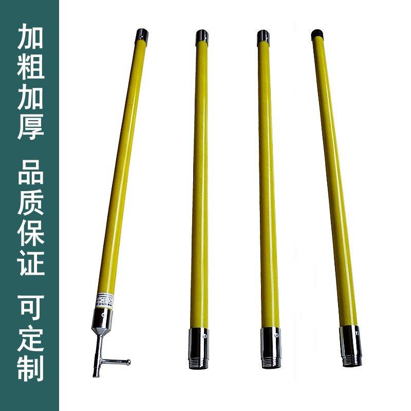 高压拉闸杆 3节4米螺旋接口式绝缘棒带电作业电力高压绝缘令克棒