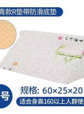 卧床老人翻身垫久躺靠背枕可拆洗用具三角垫护理斜坡垫减压靠垫