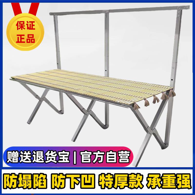 可携式地摊架子摆货架竹席摆地摊桌子折叠伸缩夜市摊位展示架推广