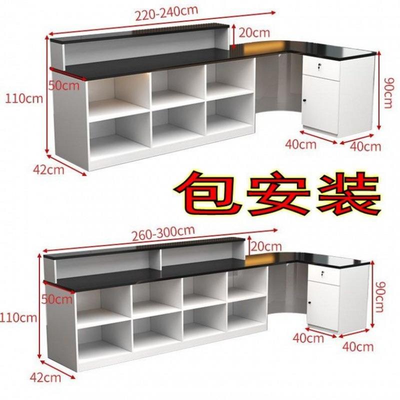 弧形吧台收银台奶茶店餐厅转角隔层柜前台接待台服装店迎宾台带灯