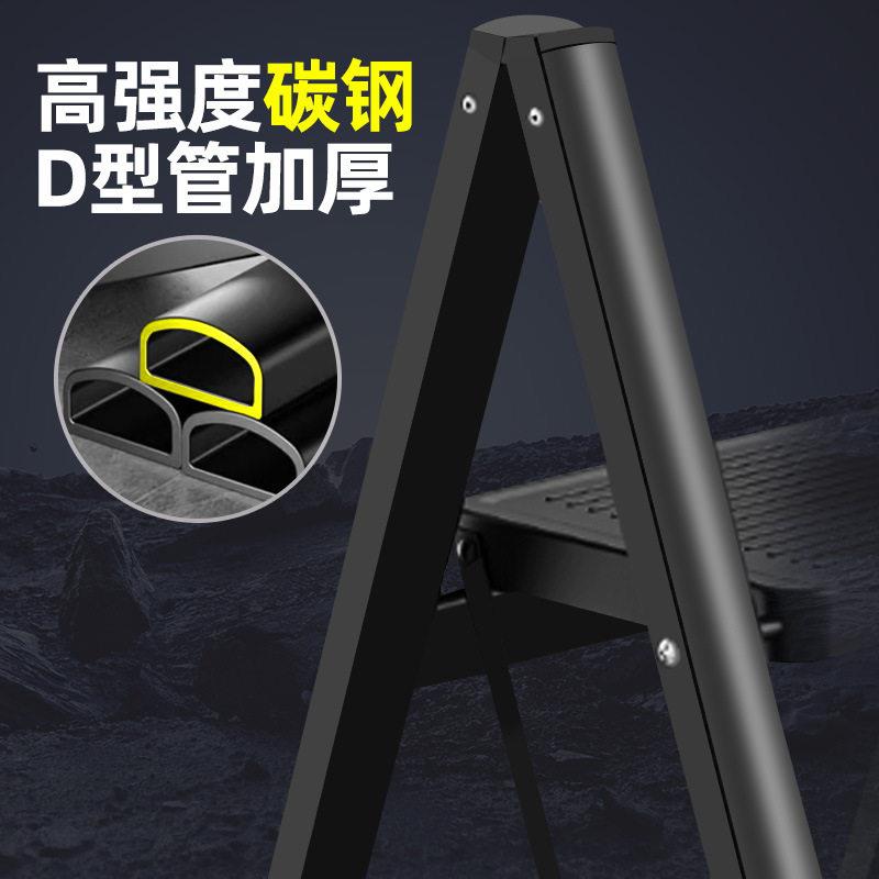 梯子多功能家用登折叠梯防滑伸缩人字梯加厚加粗四步便携阁楼梯