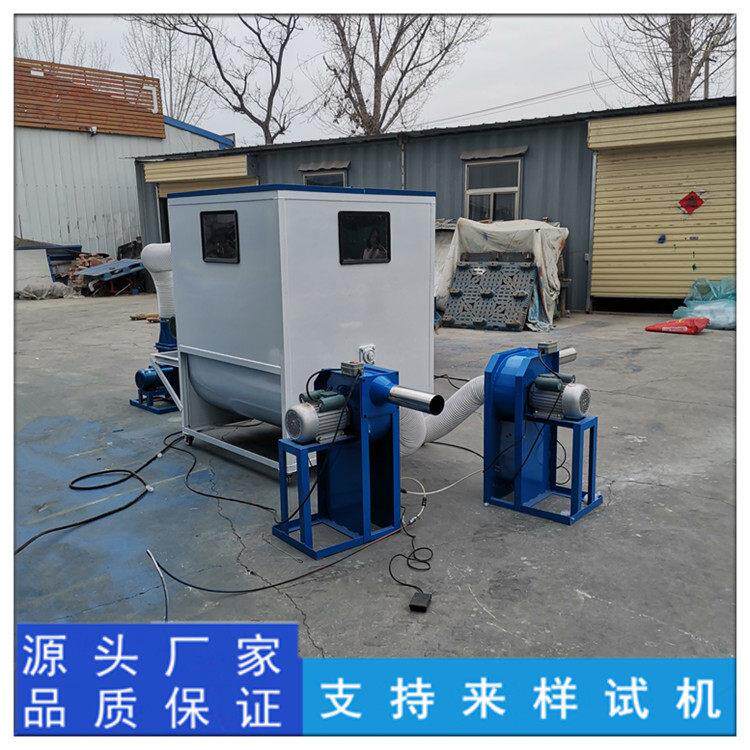 休闲座椅靠垫充棉机多辊原棉珍珠棉开松机吉祥物工艺品充装机