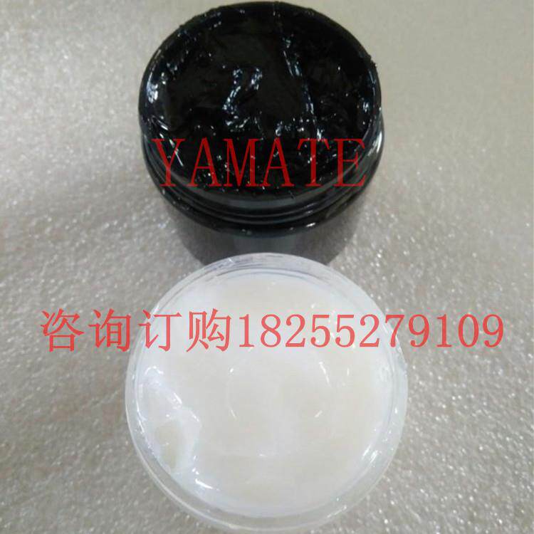 汽车线束插头导电膏/泡水车电脑插头防锈防腐修复剂 导电润滑油脂
