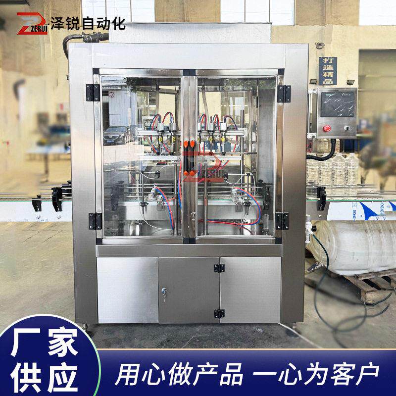 出口果汁饮料灌装机 浓缩苹果汁剌梨汁沙棘橙汁全自动液体灌装机