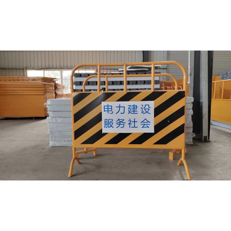 批发生产围栏基坑警示电力广州施工铁马市政道路安全护栏护栏修路