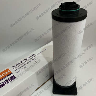 替代BUSCH普旭真空泵滤芯RD0240A RD0360A排气过滤器0992573694