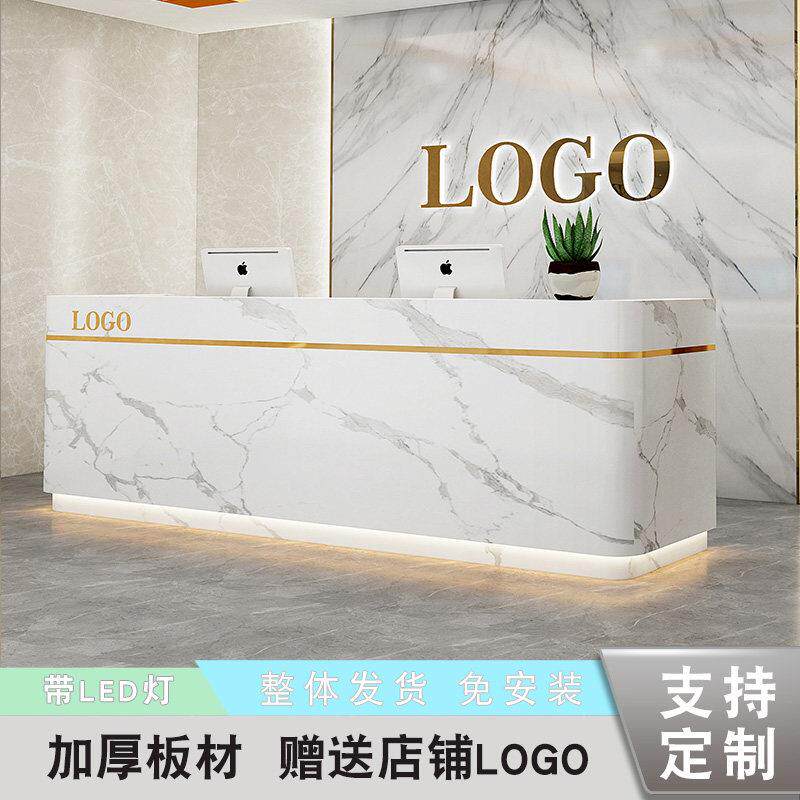 收银柜台柜台现代简约吧台服装店美容院前台轻奢实木培训机构接待