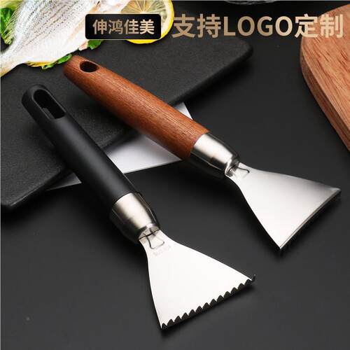 304不锈钢鱼24317鳞刨家用刮厨具房工鳞器手动打鳞去小鳞刮刀杀鱼