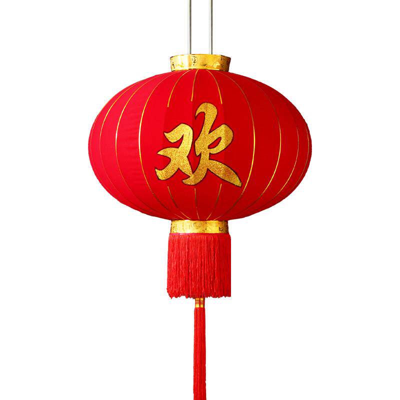 【欢度佳节】新年节庆大红绒布灯笼喜庆元旦春节小区物业商场挂饰