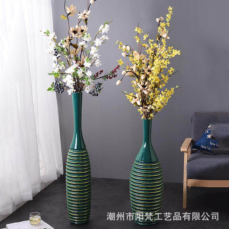 现代北欧客厅落地大花瓶电视柜旁创意装饰摆件插花软装家居工艺品