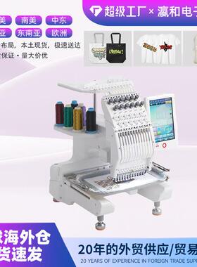 mini小型桌面台式专业绣花机，小体积成衣绣+帽绣性价比之选
