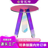 圆形彩虹边桌定制亚克力茶几彩虹咖啡桌客厅卧室书房小茶几