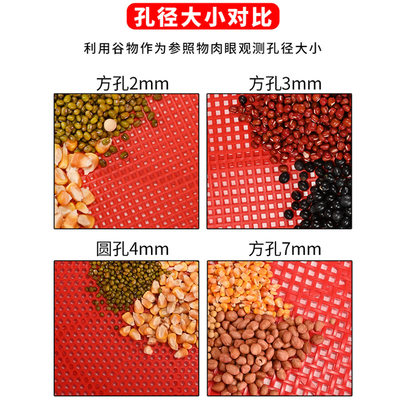 筛子厂家筛网园艺筛土大筛子分样筛沙石头过滤家用塑料圆形工业筛