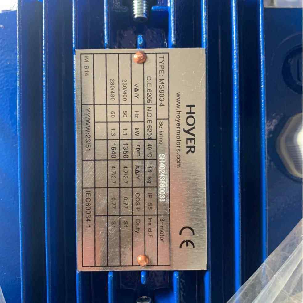 HOYER电机 MS802-4船用电机 刹车电机