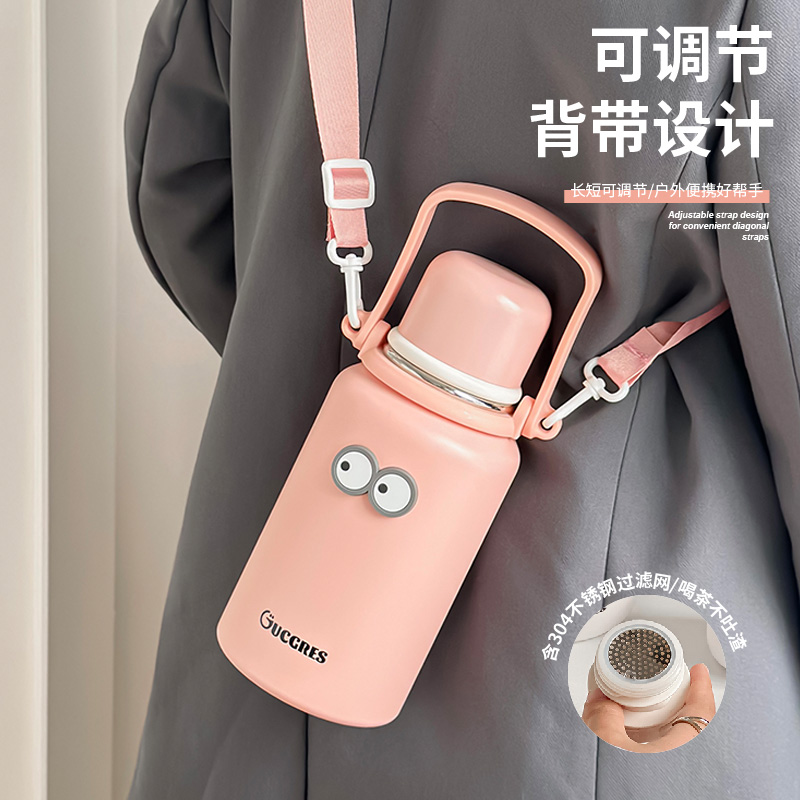 女学生可爱大容量保温杯新款2024户外便携带盖茶隔泡茶水杯子男士