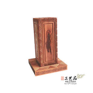 龙虎都督赵公明万事吉顺雷击枣木四方印家宅兴盛吉祥摆件道家用品