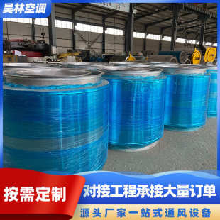 不銹鋼雙層保溫煙囪工業(yè)廠房除塵耐磨賓館預制式 不銹鋼保溫煙囪