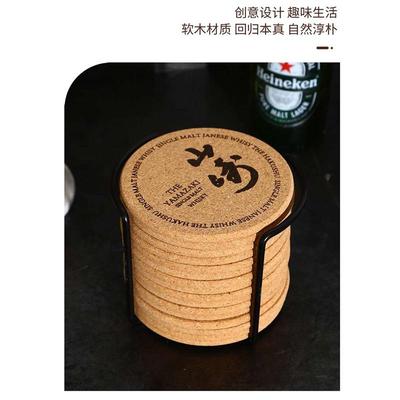 软木杯垫定制激光雕刻logo定做茶道创意杯托隔热茶垫茶托日式酒吧