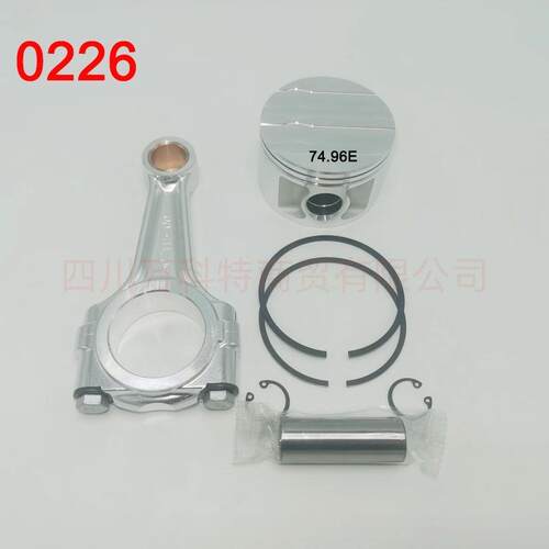 制冷压缩机连杆活塞组6GE-30Y6GE-34Y6GE-40Y-40P6GEP-34P