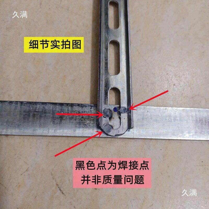 半工字型形挂板铁片侧面固定背条吸顶吊灯水晶灯底盘支架