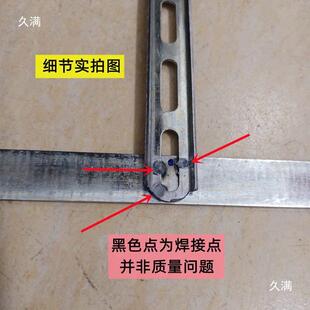 半工字型形挂板铁片侧面固定背条吸顶吊灯水晶灯底盘支架
