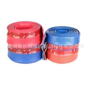 条 带背胶碳纹2.5米 汽车前铲前唇防撞胶条 汽车保险杠防撞条