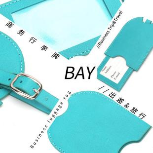 可定制logo吊牌抽拉款行李牌飞机托运登机牌行李箱标签挂牌印名字