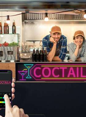 2*160智能BG-32*16屏LD随贴屏车载车贴双走字户外3地摊柔E性屏户