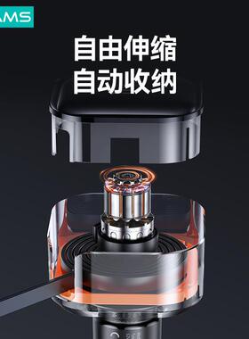 优胜伸仕【Type-C载充电器一拖二超级快充自带缩线车点烟器换器低