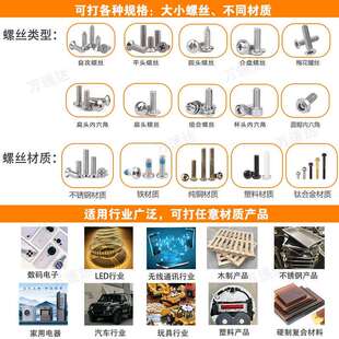 家电半自动拧动吹气式 锁螺厂丝机 自动锁打丝743机小型手持螺式