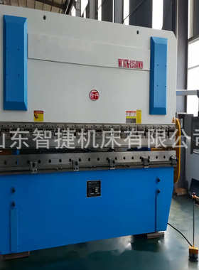 WC67K63T/2500折弯机 不锈钢金属弯板机 生产厂家型号齐全