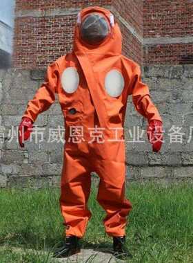 消防员防蜂服风扇款马蜂服连体防护服全封闭式防蜂服防蛰服捕蜂服