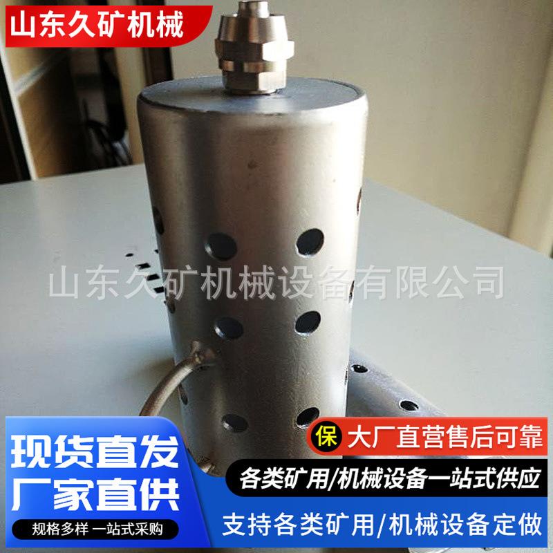 久矿束管粉尘过滤器KSS-200-21滤尘器连接8mm束管管路过滤粉尘
