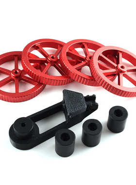 3D打印机配件热床平台红色螺母4PCS+3高1矮硅胶柱打印件套件cr-10