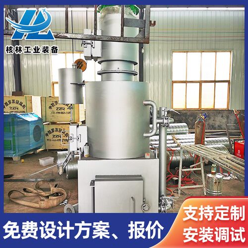 宠物殡葬店火化炉农村生活垃圾焚烧炉喷漆车间净化处理设备