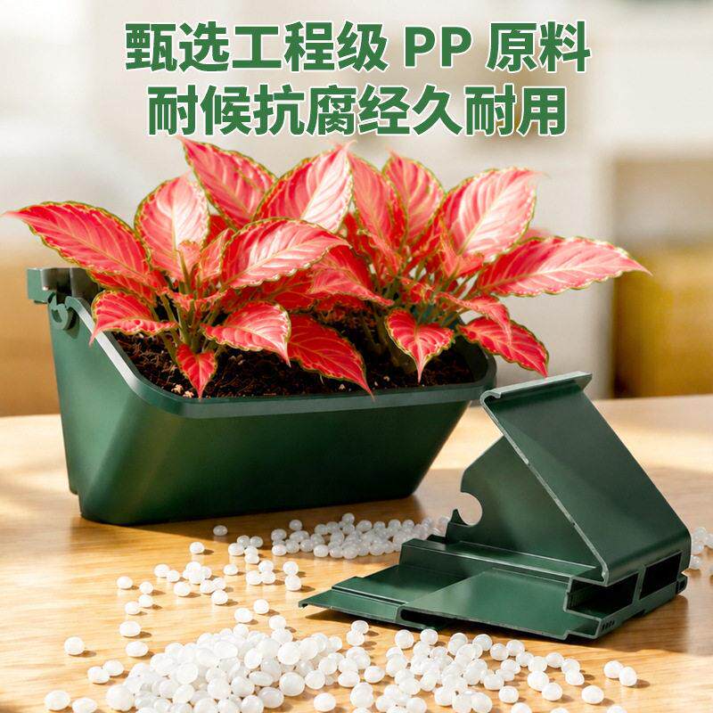 森林盒子围档围栏植物墙花盆容器垂直立体绿化种植盒壁挂花槽多层