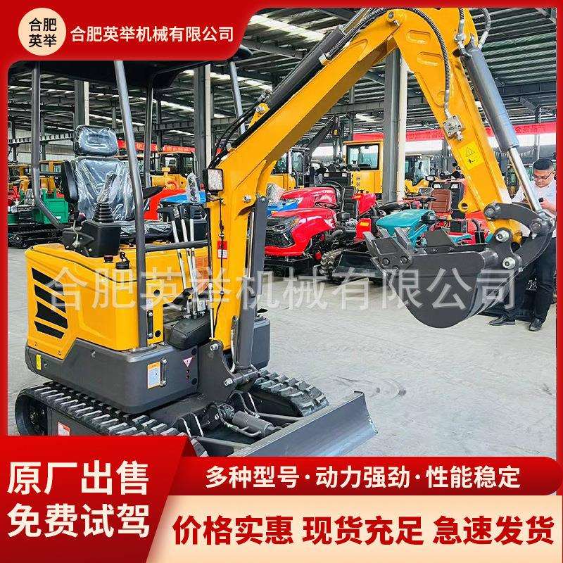 小型YJ20型农用挖掘机微型果园小挖机家用挖机柴油液压泵挖沙
