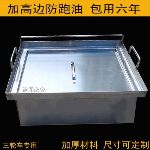 定制加厚不锈钢炸炉油炸锅油炸机炸串炸鸡商用油条薯条油炸炉摆摊