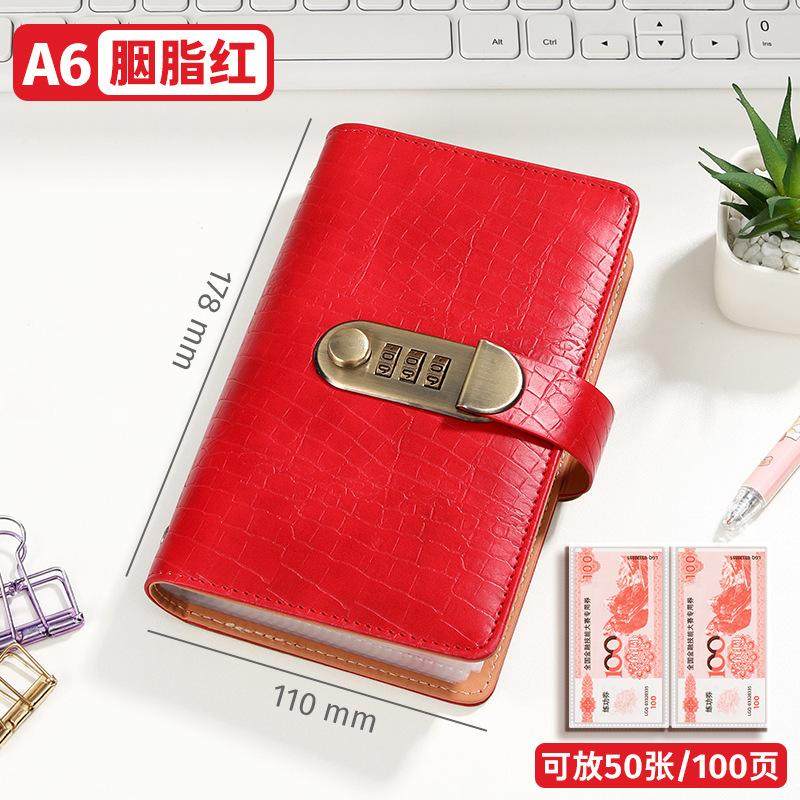 鳄鱼纹密码锁现金现金存钱日记本