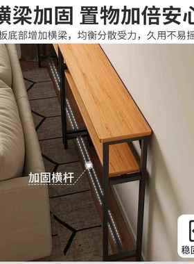 置物架层沙发客厅沙发靠背靠墙床边多夹收纳床头长缝条隙置IOK物