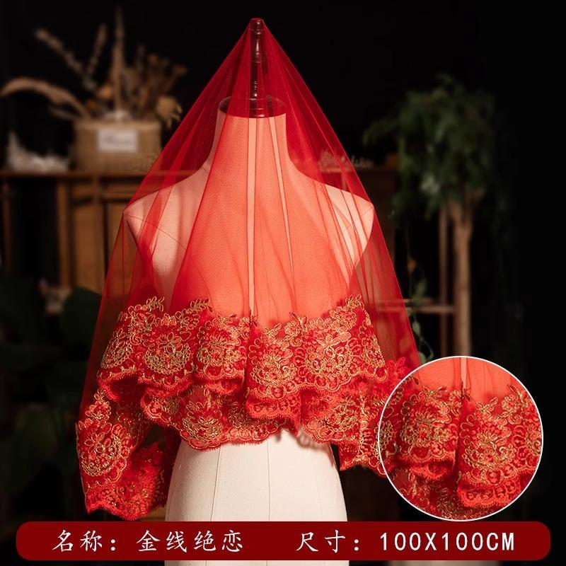 红色中国风结婚新娘红盖头半透明头纱秀禾服喜帕中式婚礼头纱头饰
