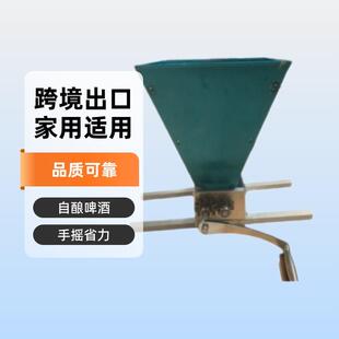 手摇齿轮对辊不锈钢玉米研磨机五谷粉碎机麦芽研磨机啤酒酿造