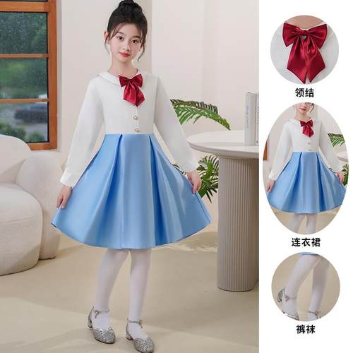 高档儿童大色合唱演出服中小学红生诗歌诵表演服男女童红朗歌主持