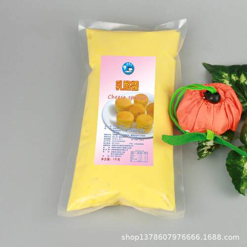 班得奶酪酱 芝士酱 意粉酱 披萨酱 烘焙原料 1kg厂家商用 乳酪酱