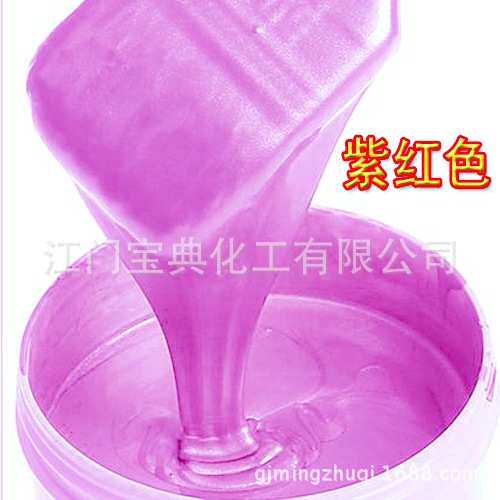 艺术漆罗马柱外墙涂料质感幻彩金属漆液体墙艺珠光源头工厂漆批发