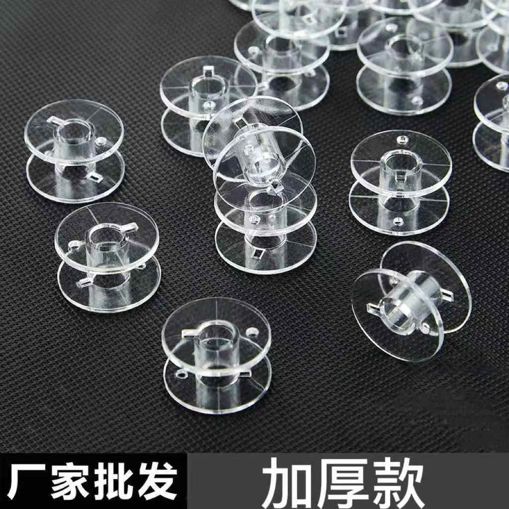 家用多功能电动缝纫机加