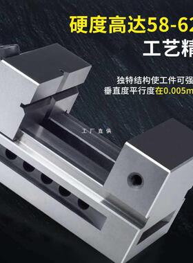 6E3X涛力高QKG快动平口钳磨床万力批士直角台虎夹钳2寸、5寸、6寸