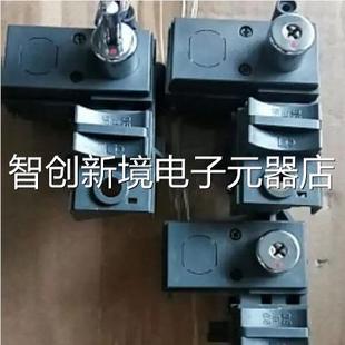 三锁二钥匙 200式 32断00A议价 正 2500A DW17品万能路器